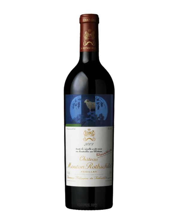 2008 Chateau Mouton Rothschild 750ml