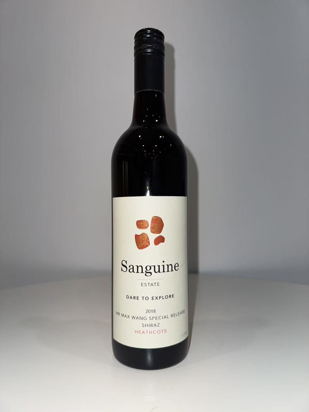 2018 Sanguine Estate Dare To Explore Mr Max Wang Special Release Shiraz 750ml