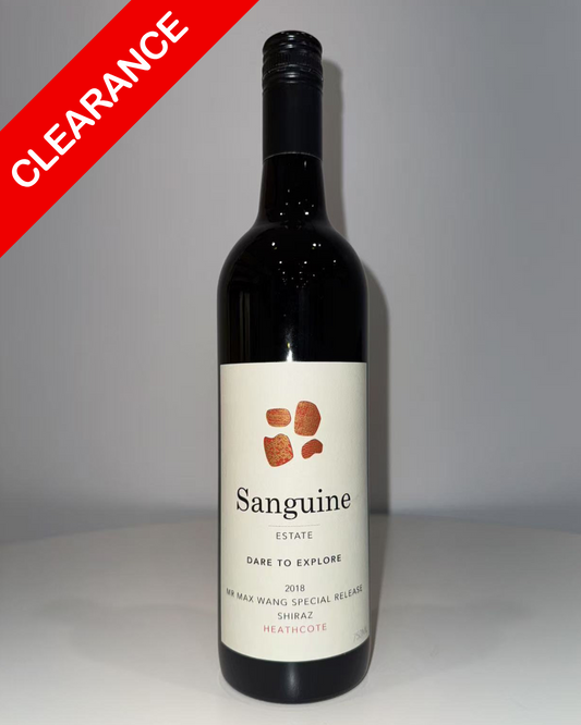 2018 Sanguine Estate Dare To Explore Mr Max Wang Special Release Shiraz 750ml