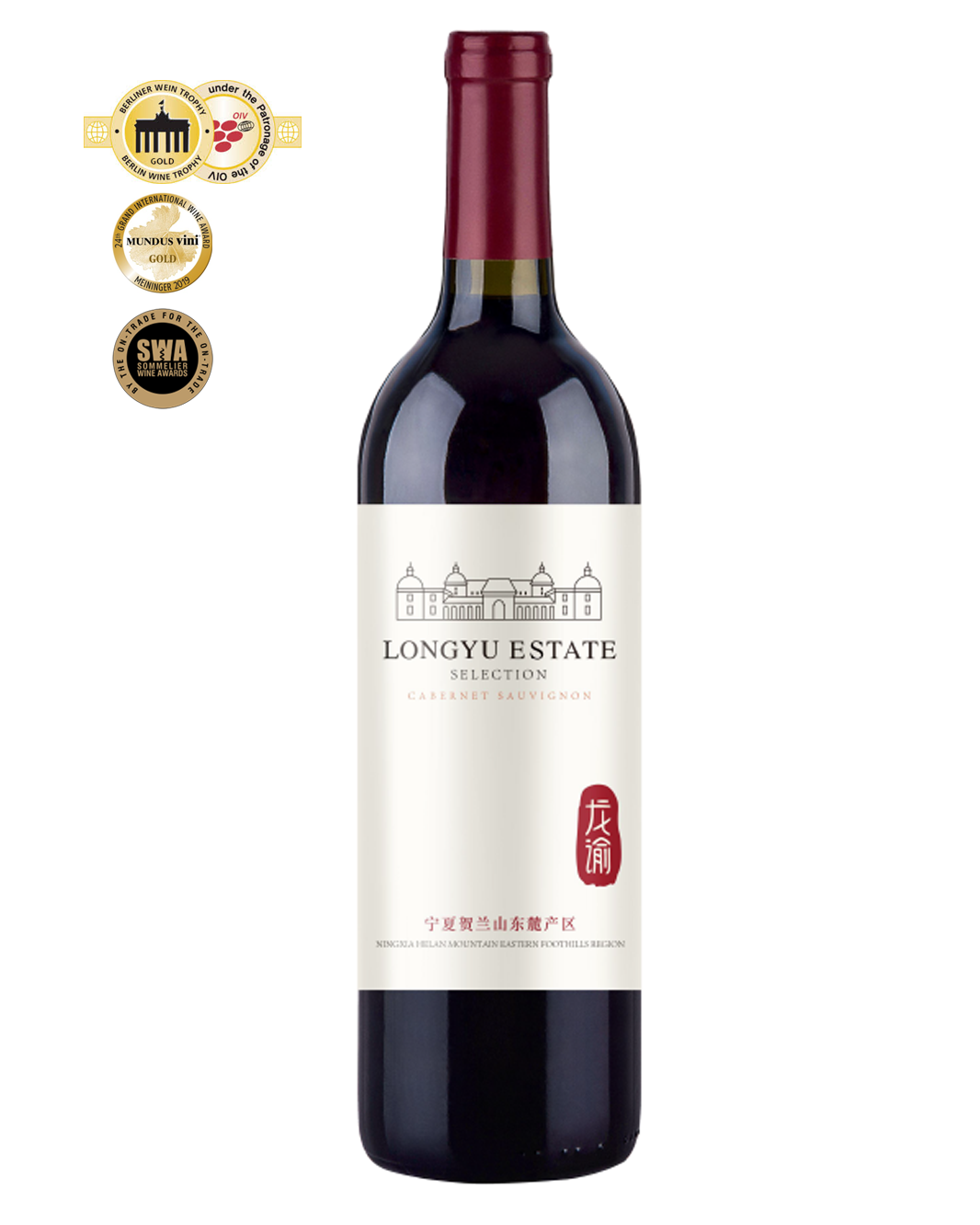2023 Longyu Estate Selection Cabernet Sauvignon 750ml