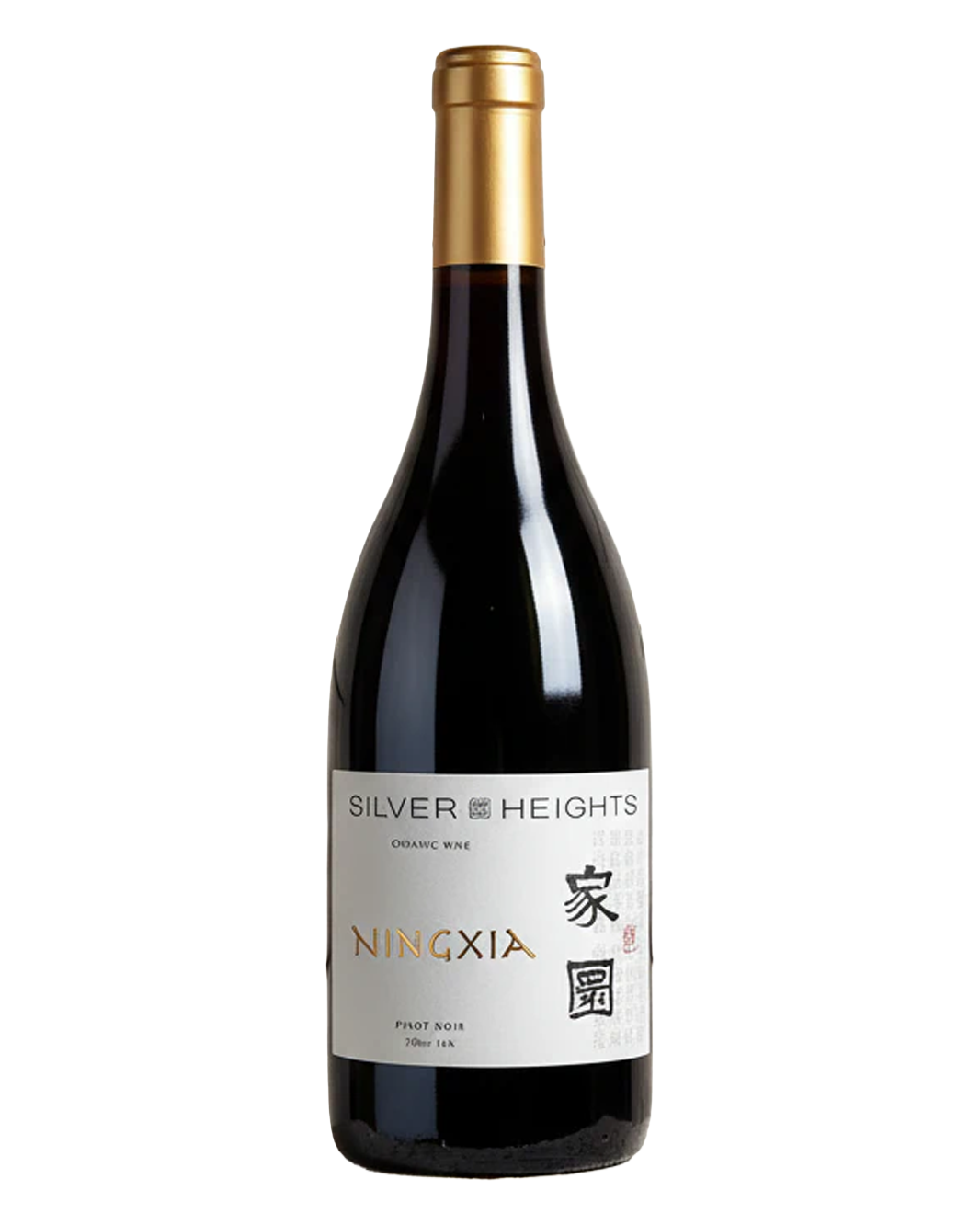 2023 Silver Heights Jiayuan Pinot Noir 750ml