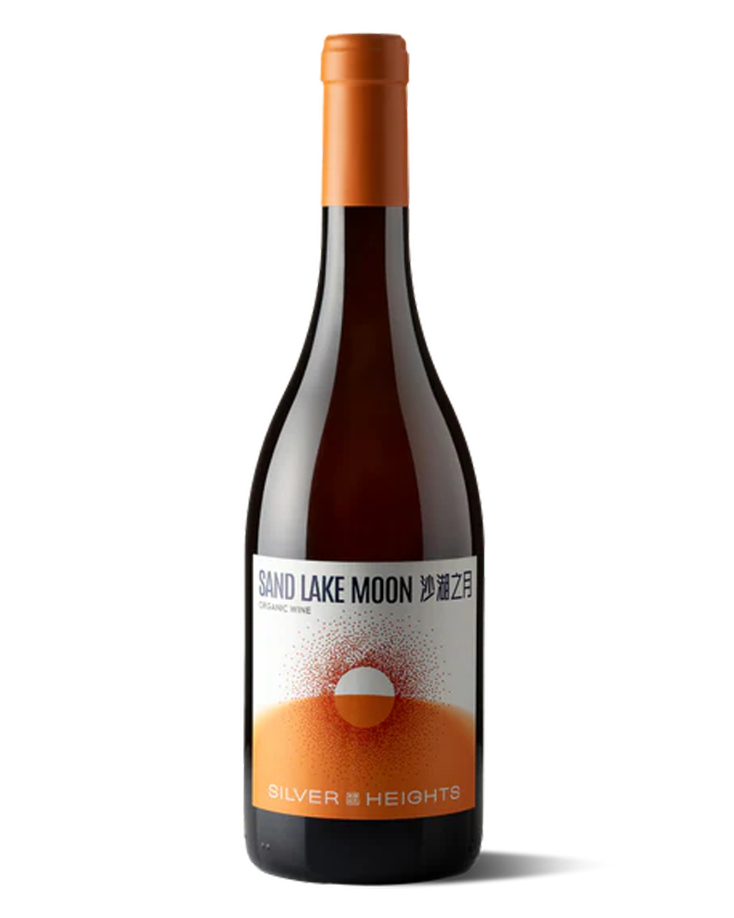2023 Silver HeightsSand Lake Moon Amber 750ml