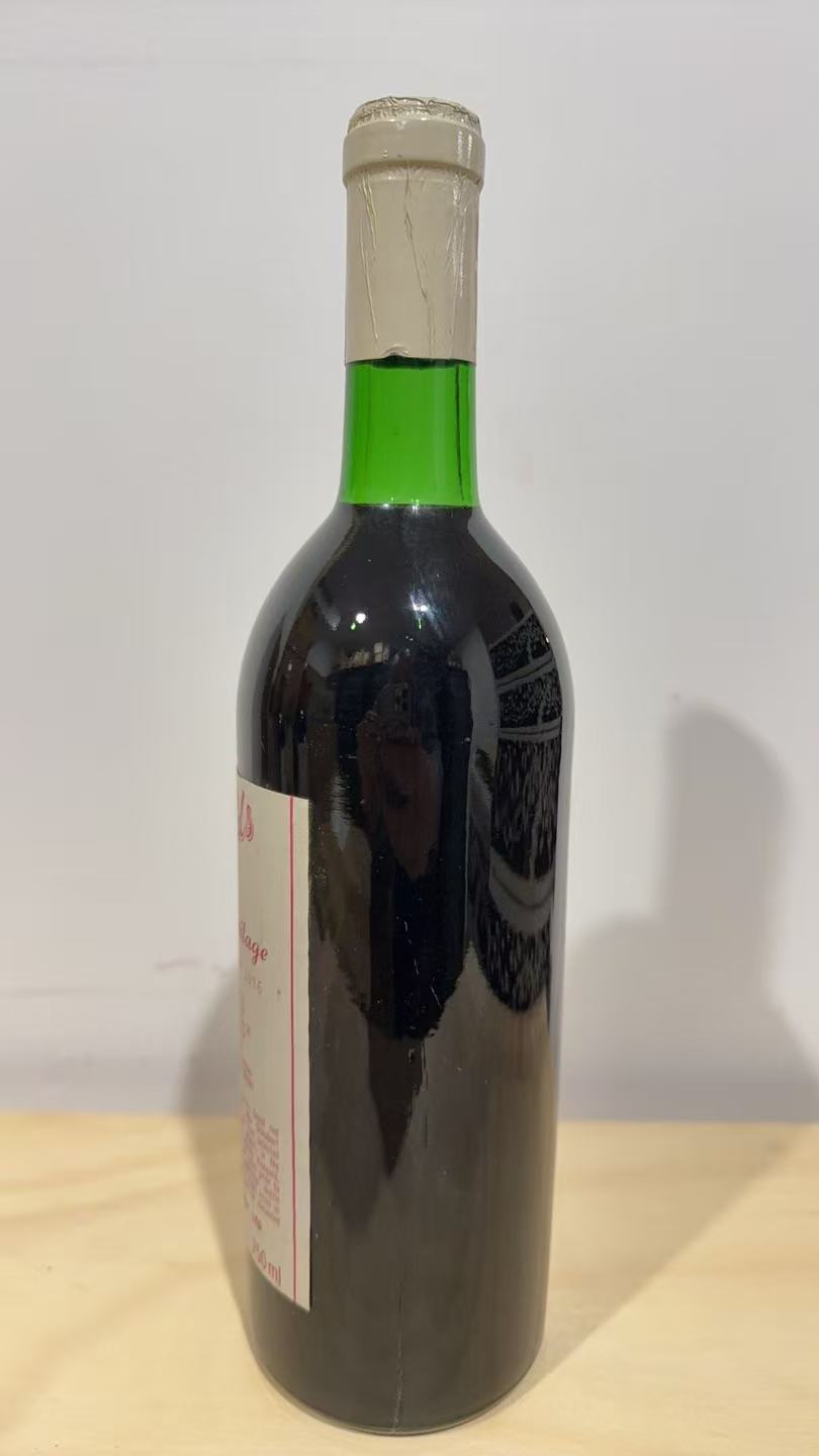1975 Penfolds Bin 95 Grange Shiraz 750ml