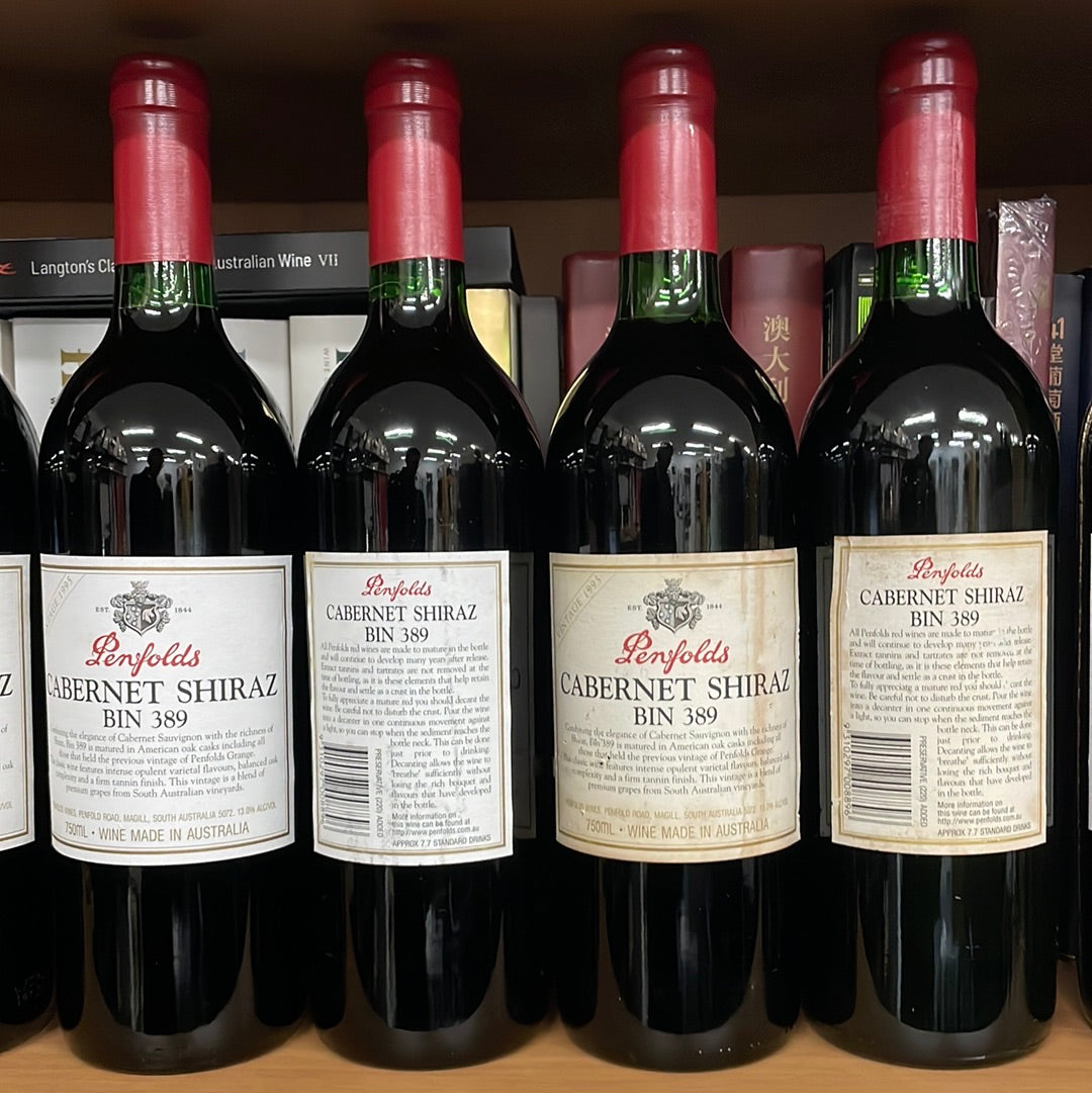 1995 Penfolds Bin 389 Cabernet Shiraz 750ml