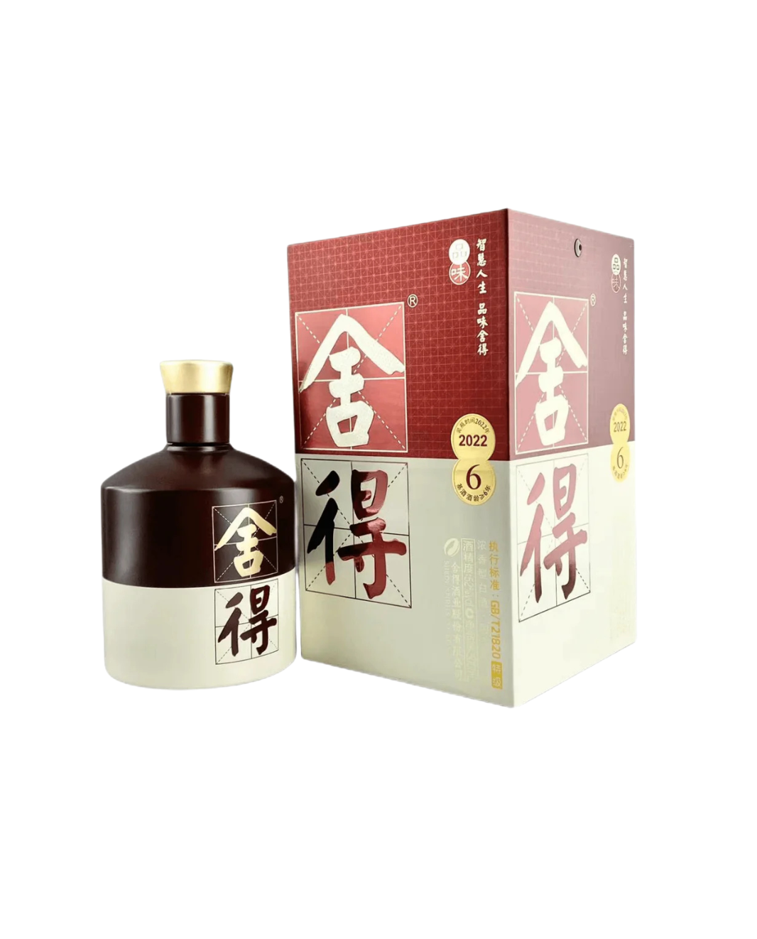 Shede Classic Premium Strong-Aroma 500ml 52%