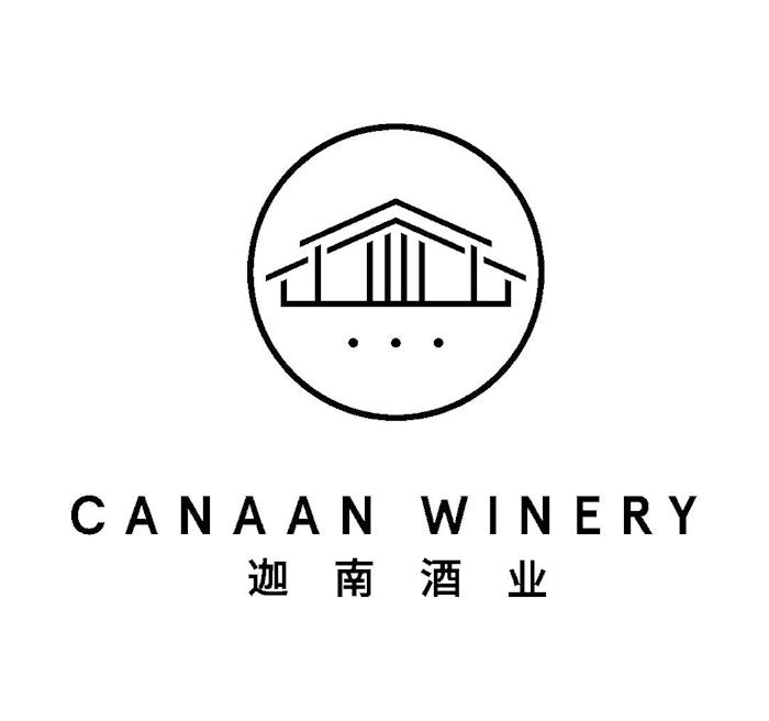 Canaan Winery
