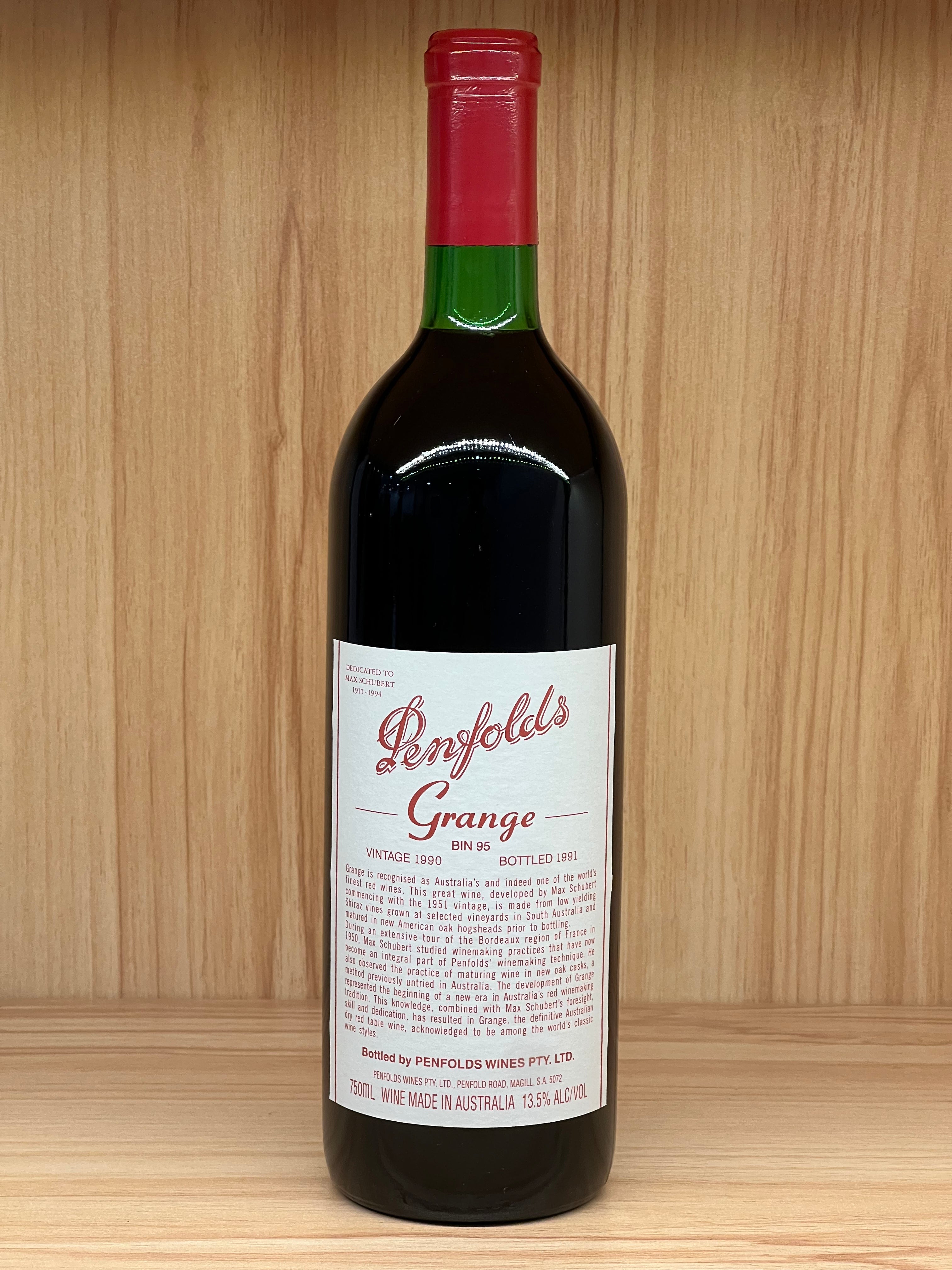 Penfolds Grange 1991 ビン95 1991 Penfolds 