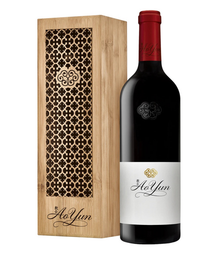 2014 Ao Yun Shangri-La Cabernet GBX 750ml
