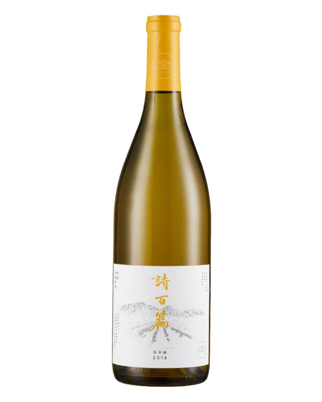 2018 Canaan Winery Chapter and Verse Select Chardonnay 750ml