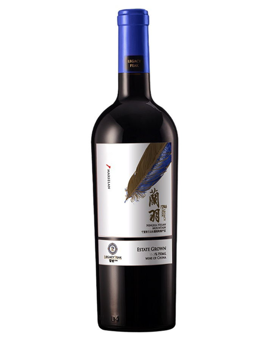 2018 Legacy Peak LANYU Marselan 750ml