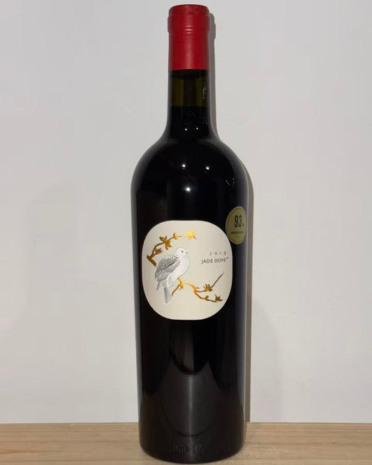 2018 XIGE Estate Jade Dove Single Vineyard Cabernet Gernischt 750ml