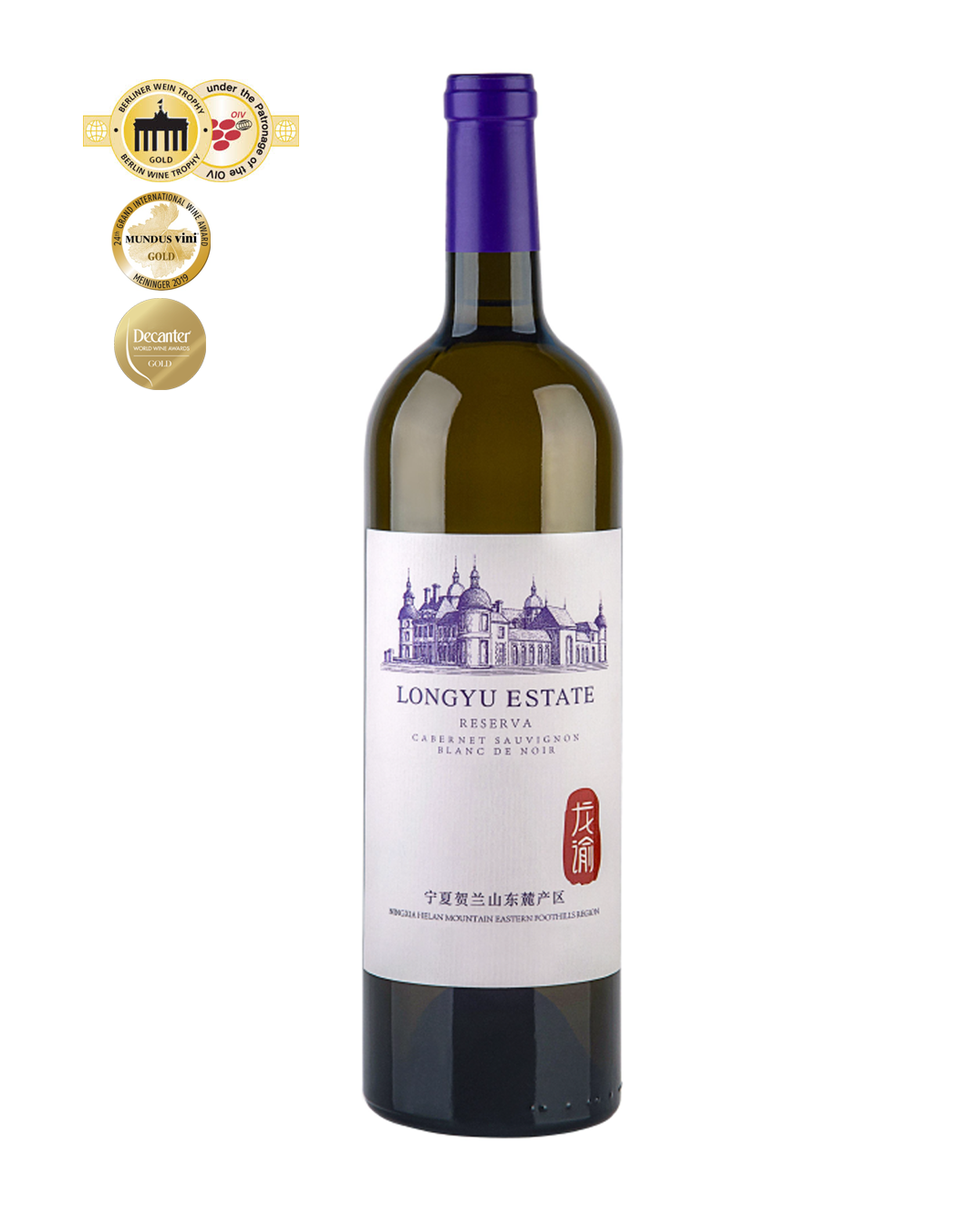 2022 Longyu Estate Reserva Cabernet Sauvignon Blanc de Noir 750ml