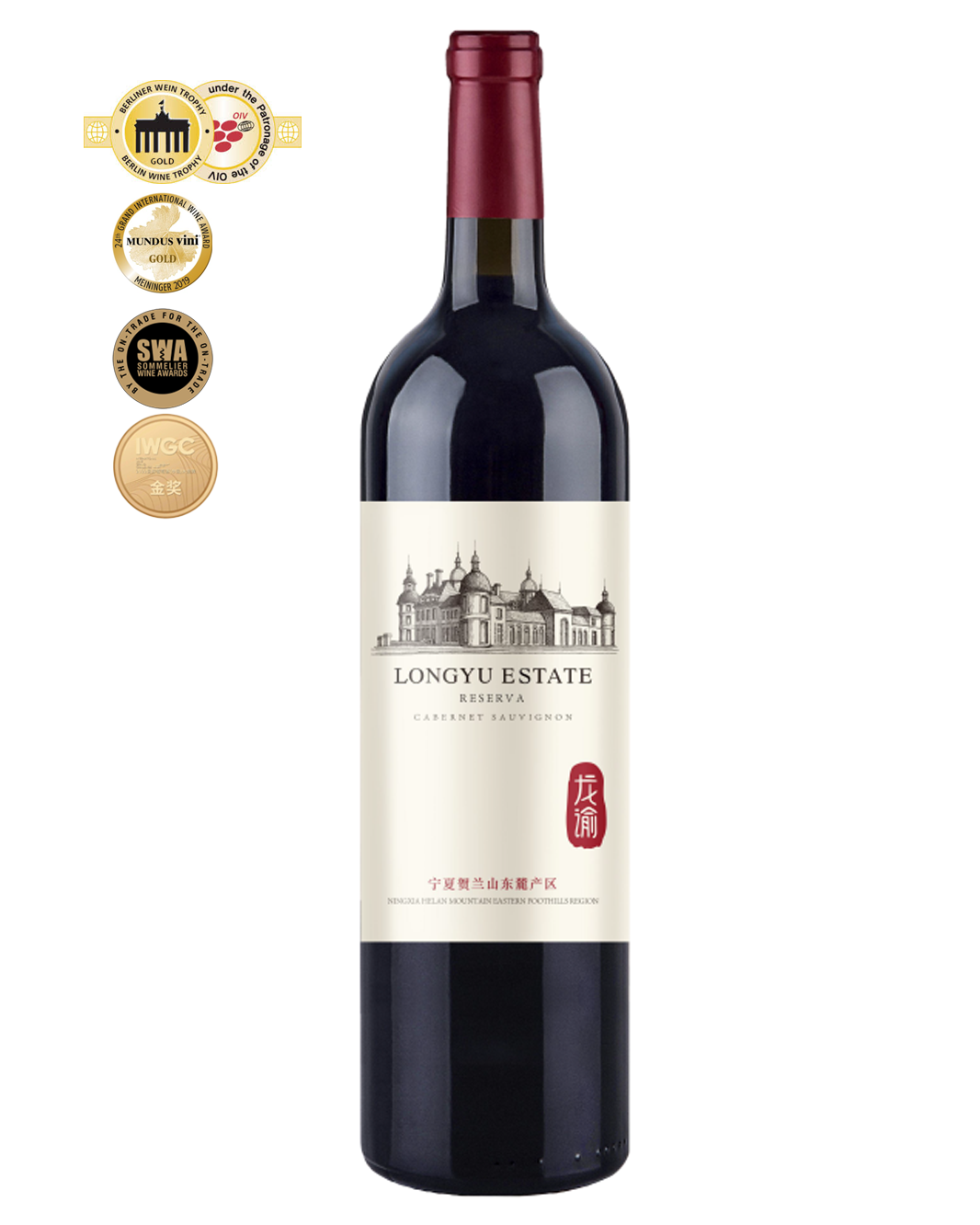 2022 Longyu Estate Reserva Cabernet Sauvignon 750ml