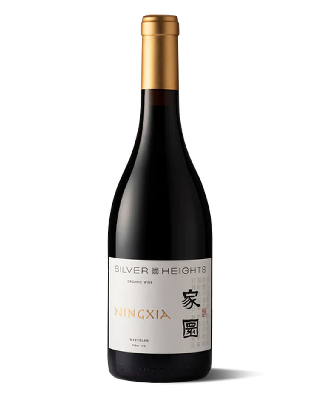 2023 Silver Heights Jiayuan Marselan 750ml