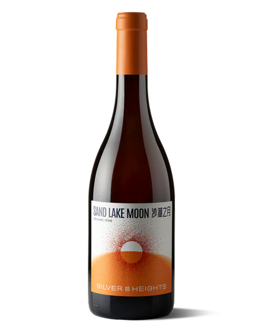 2023 Silver HeightsSand Lake Moon Amber 750ml