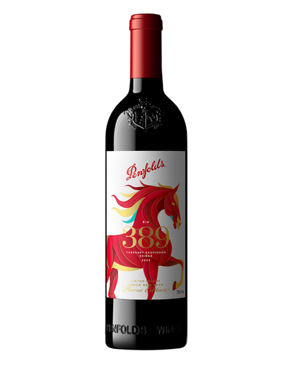 2023 Penfolds Bin 389 Cabernet Shiraz Lunar New Year Horse Edition 750ml