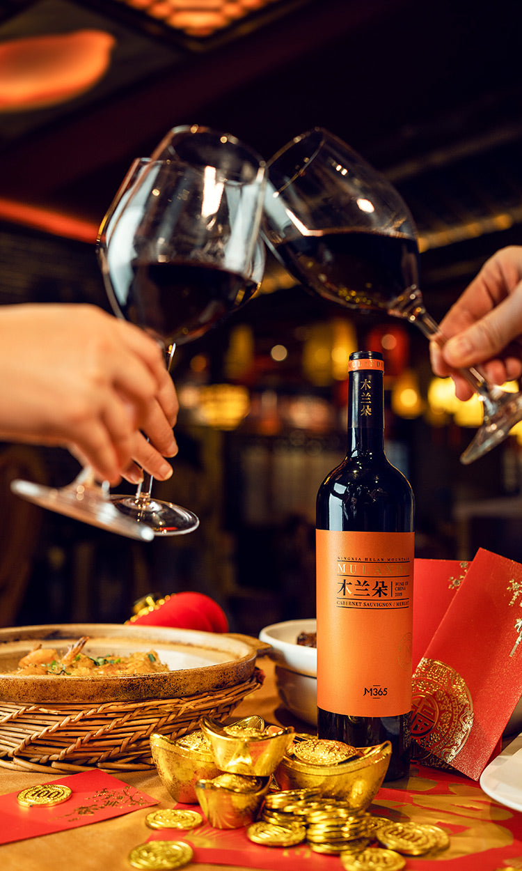 2021 Mulando M365 Red 750ml