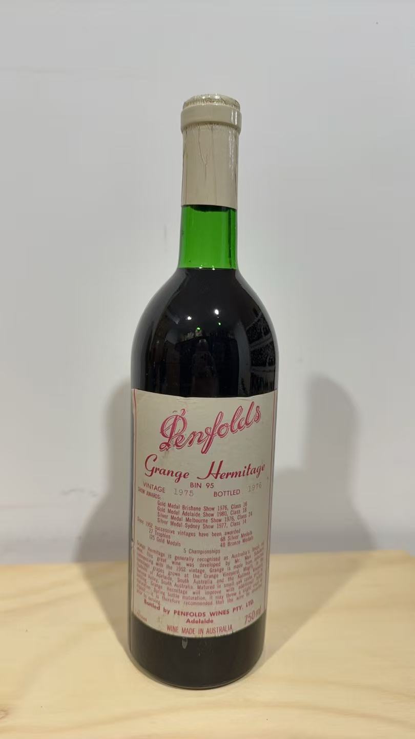 1975 Penfolds Bin 95 Grange Shiraz 750ml