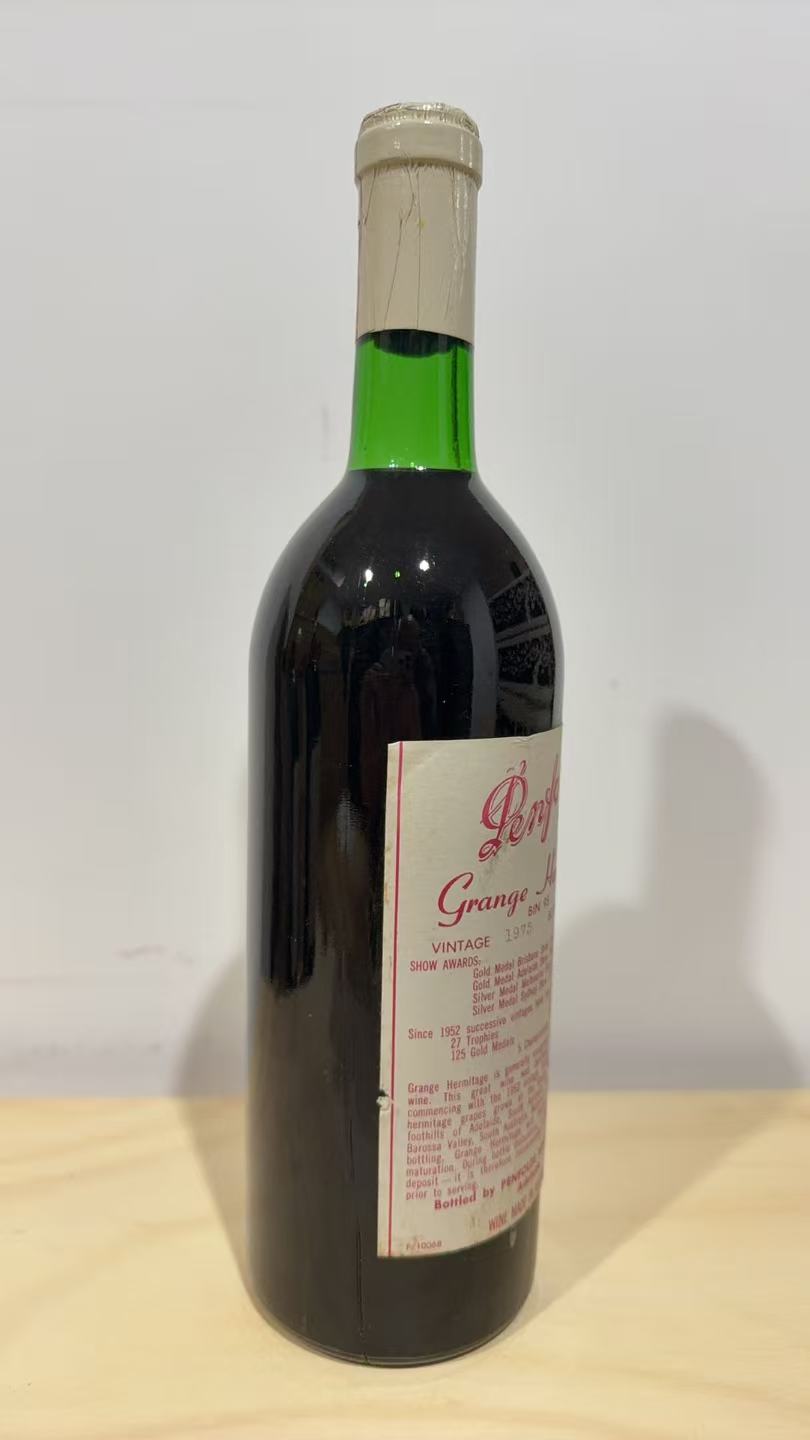 1975 Penfolds Bin 95 Grange Shiraz 750ml