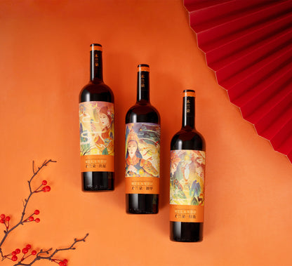 2020 Mulando “Heroine – Expedition” Dry Red Wine 750ml