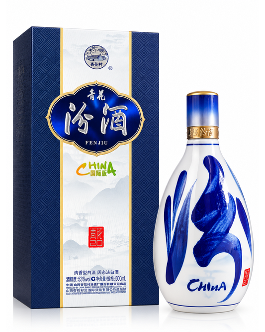 FenJiu QingHua 20 Year Old Baijiu 53% 500ml