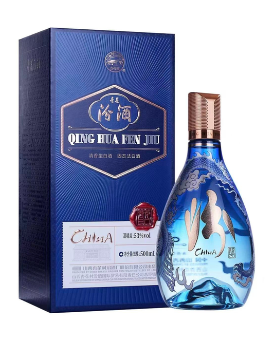 FenJiu QingHua 20 Year Old Baijiu 53% Limited Edition Dragon 500ml
