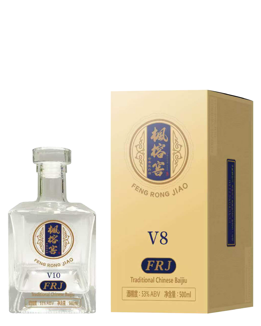 Feng Rong Jiao V8 Baijiu 53% 500ml – JC FINE WINES