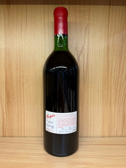 1979 Penfolds Bin 95 Grange Shiraz 750ml