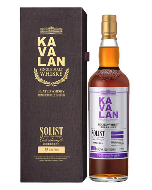 Kavalan Solist Peaty Cask Strength Australian Exclusive Single Malt Whisky 700ml