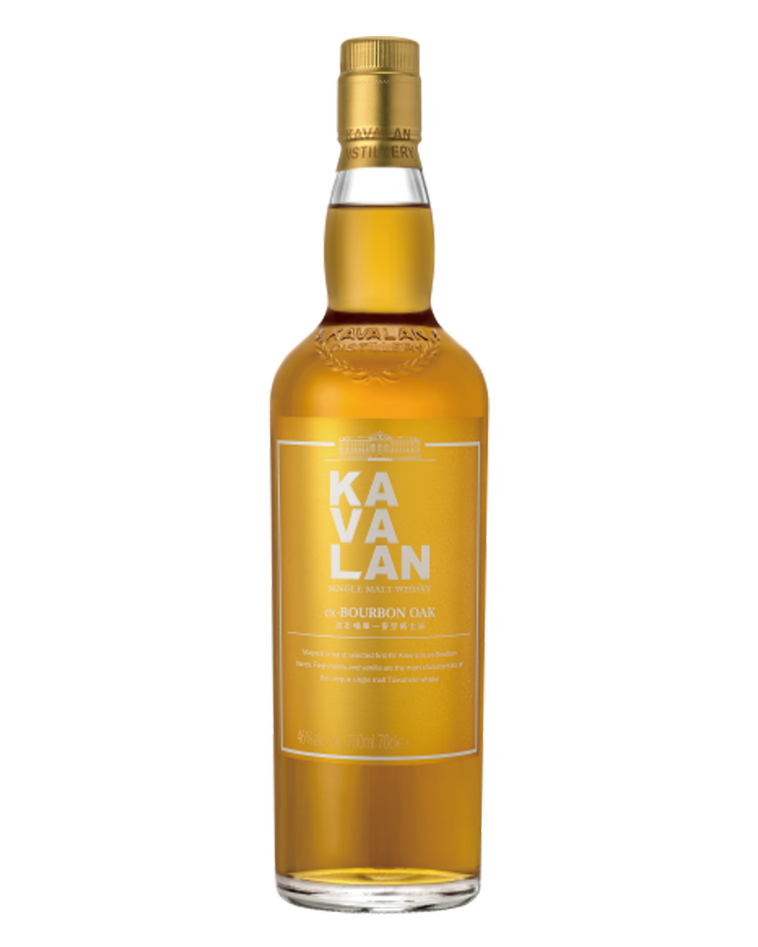 Kavalan Ex-Bourbon Oak Single Malt Whisky 700ml