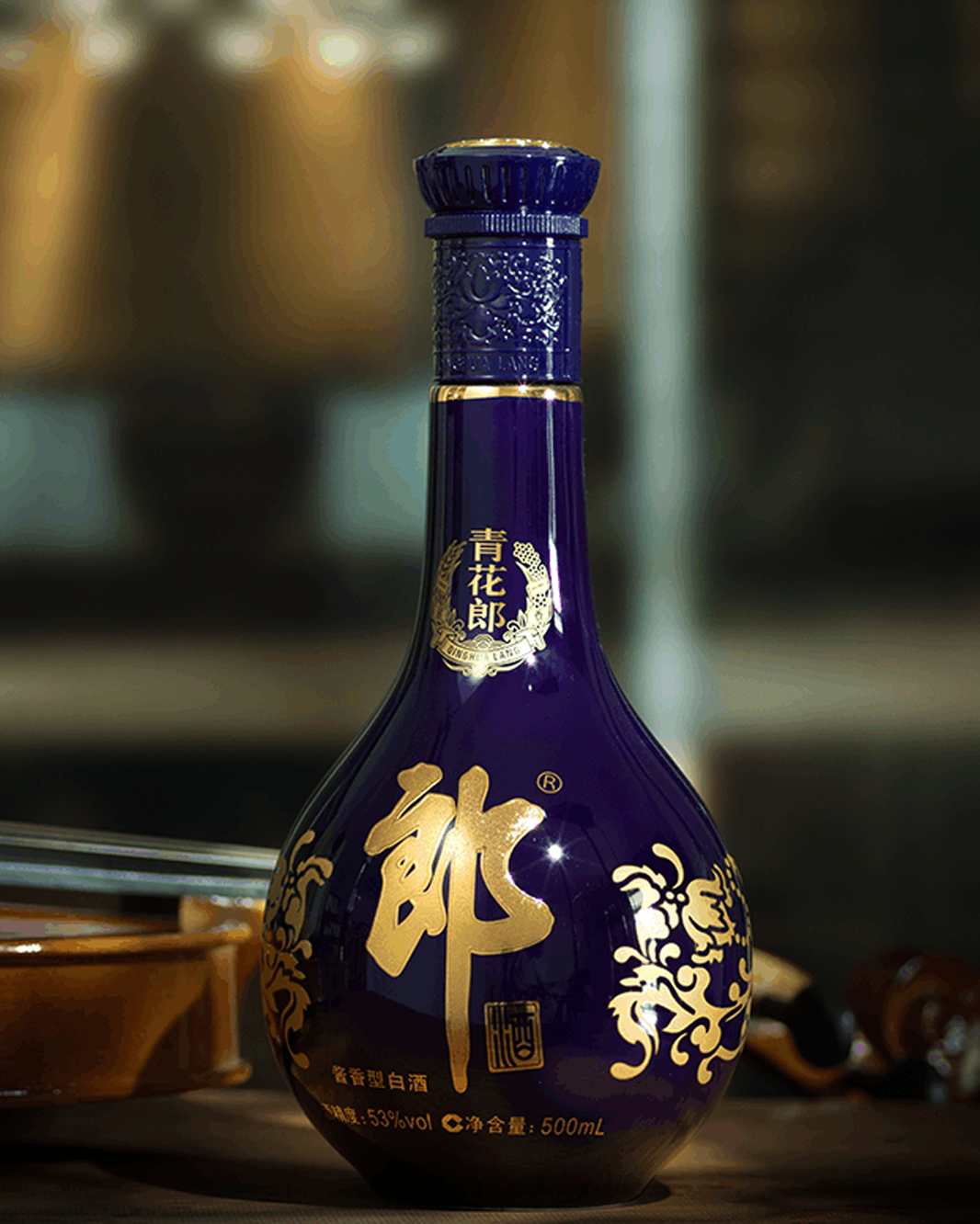 Langjiu_Qinghua_Lang2