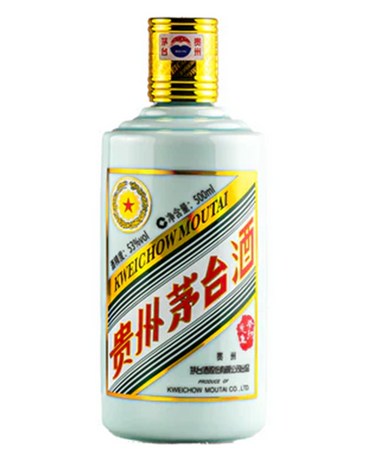 Kweichow Moutai Flying Fairy 'Year of Rabbit' 53% 500ml