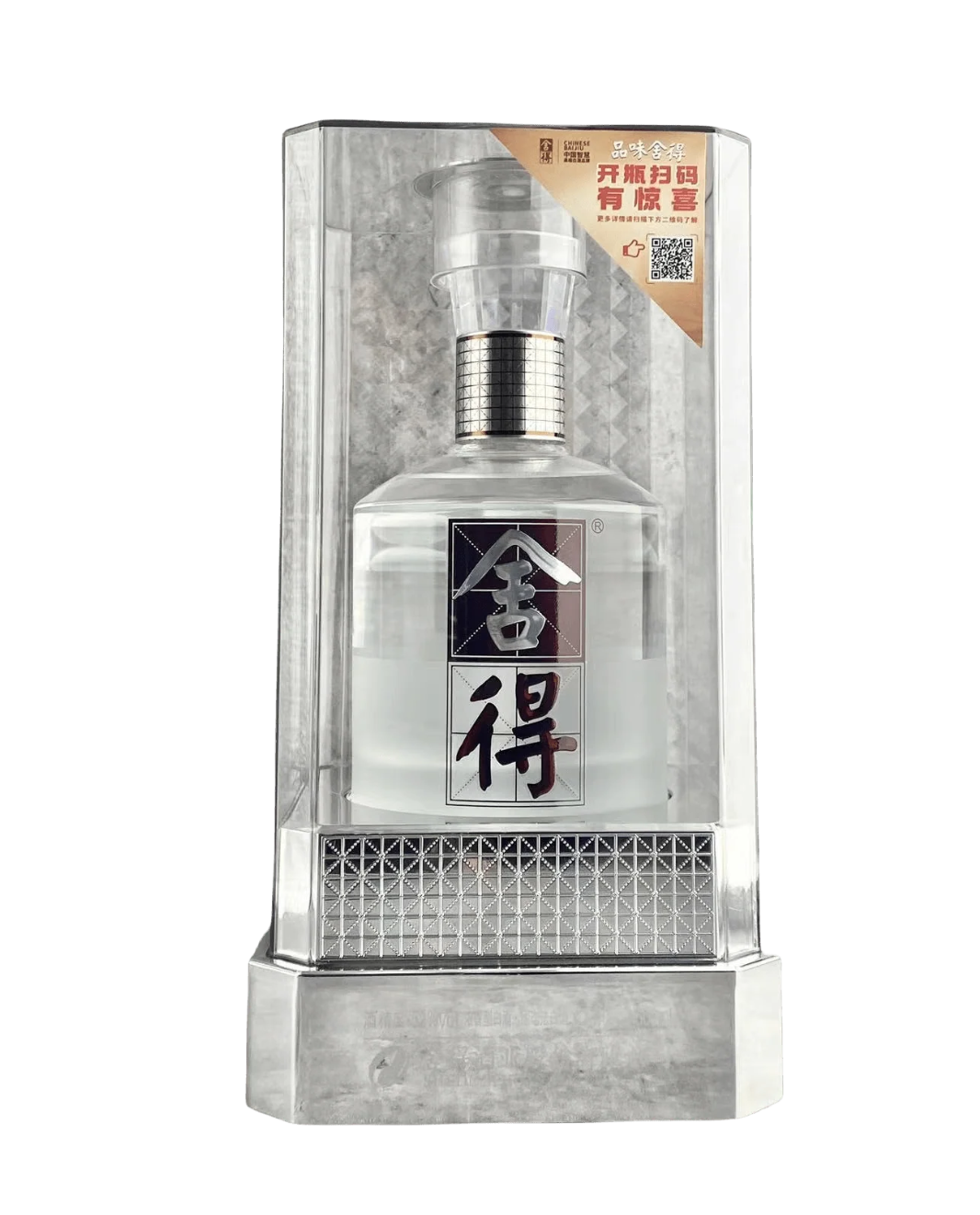 Shede Crystal 500ml 52% 500ml