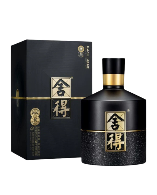 Shede Widsom Zhi Hui 500ml 52%