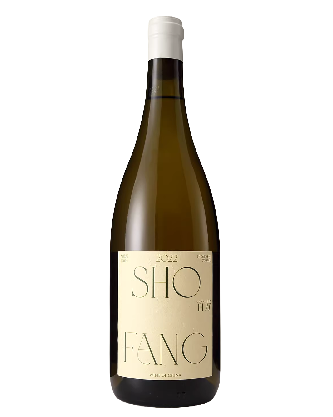 2024 Shofang Rousanne Viognier 750ml