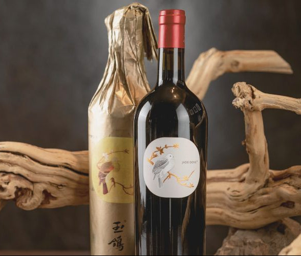 2018 XIGE Estate Jade Dove Single Vineyard Cabernet Gernischt 750ml