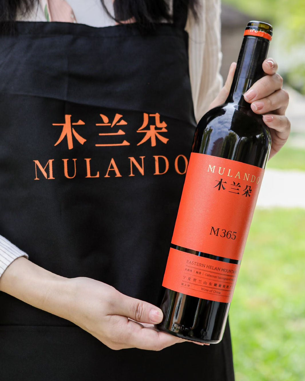 2021 Mulando M365 Red 750ml